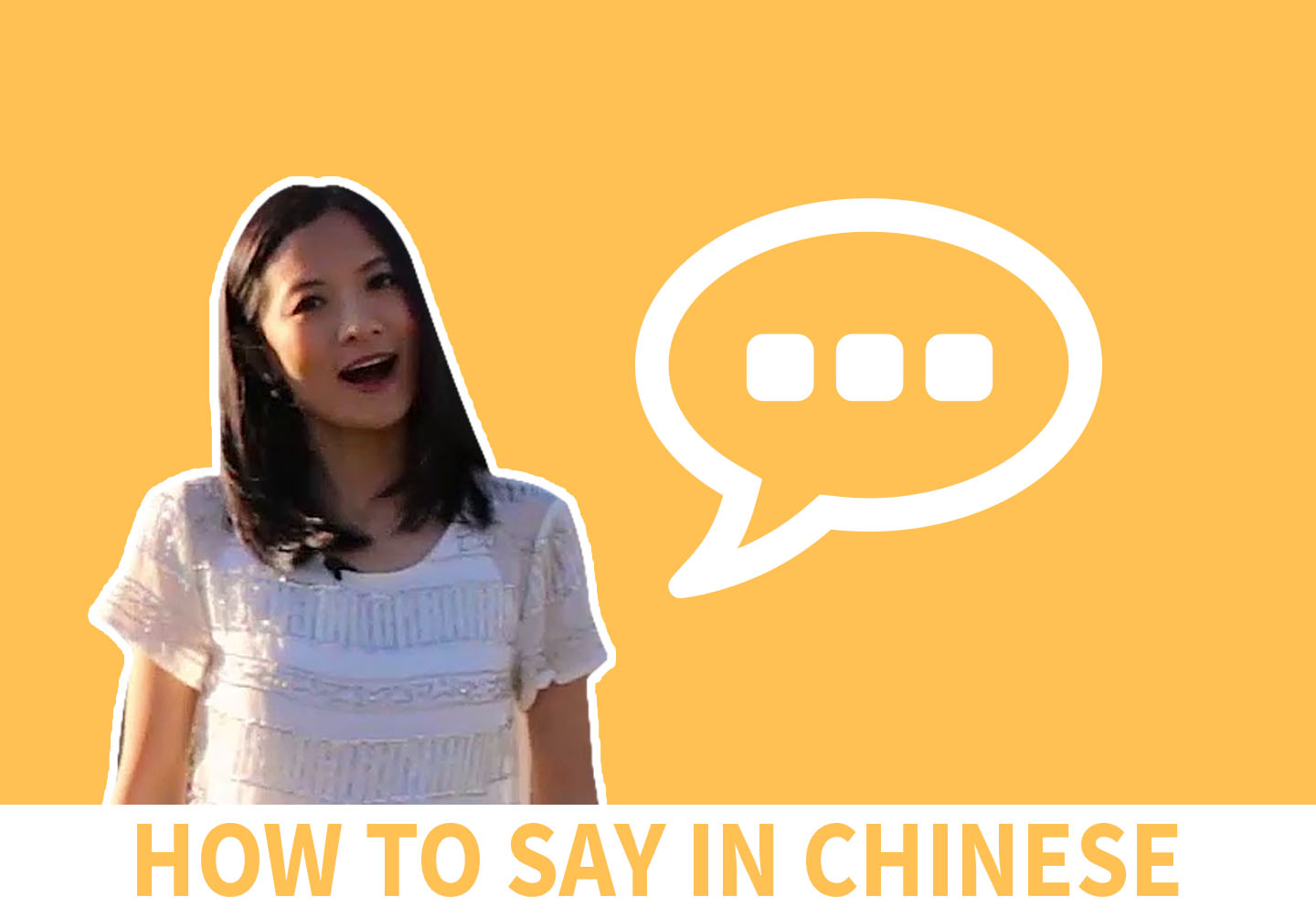 How To Say In Chinese