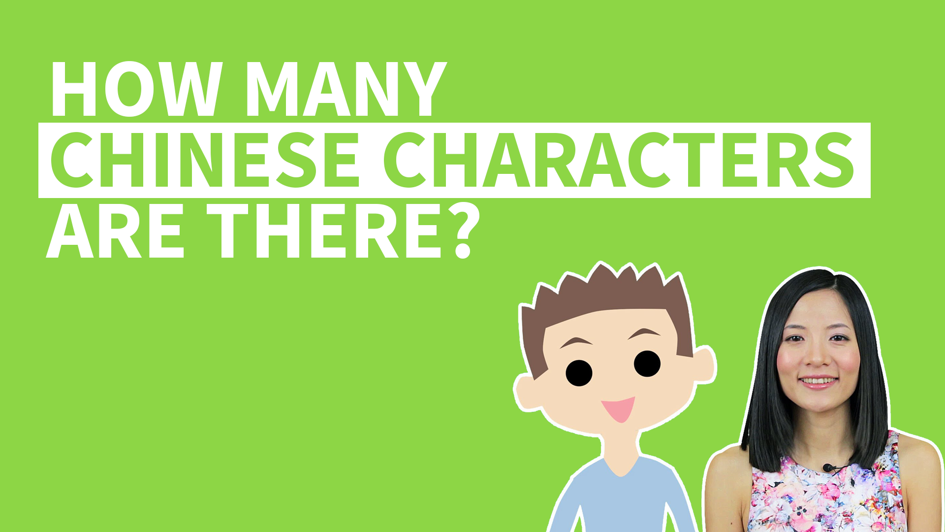 how-many-chinese-characters-are-there-chinesefor-us