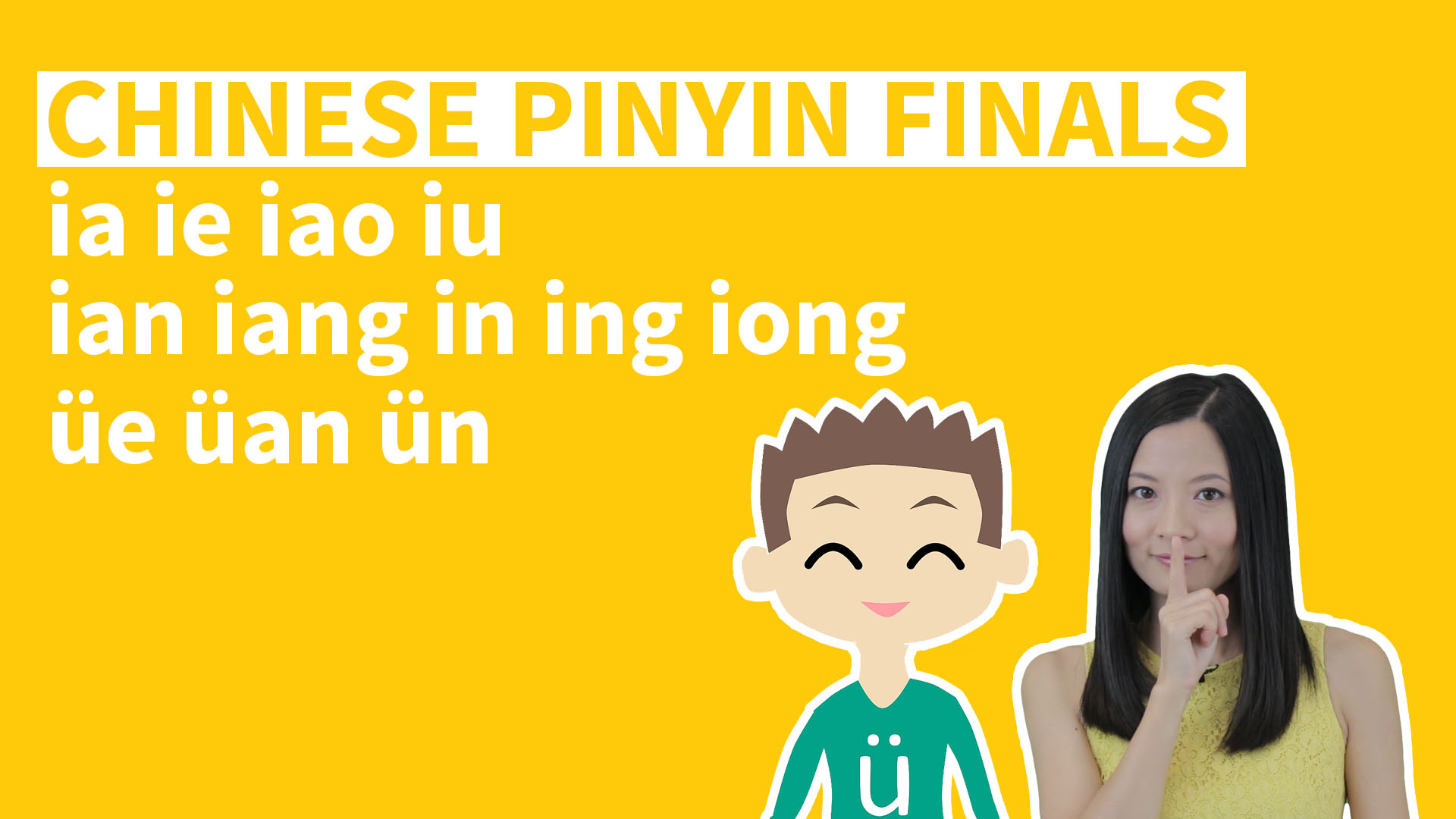 how-to-pronounce-chinese-pinyin-compound-finals-chinesefor-us