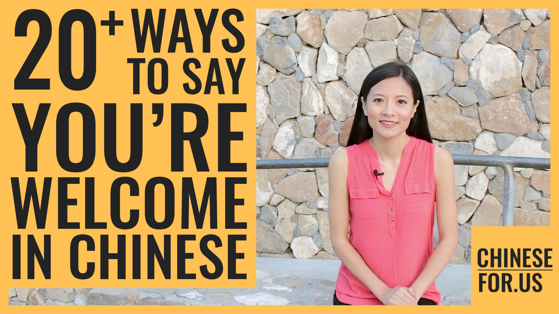 22-ways-to-say-you-are-welcome-in-chinese-say-no-problem-in-chinese