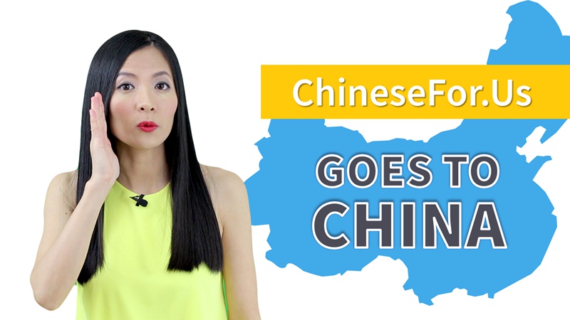 We’re Going to China. Video Ideas?