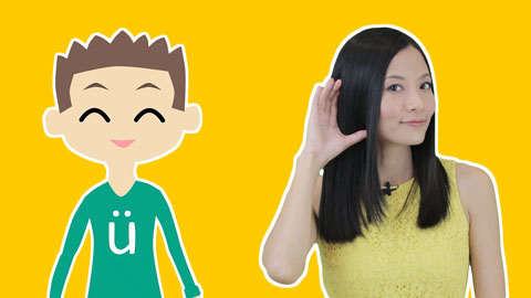 Online Chinese Course, Chinese Video Courses, Mandarin Chinese Courses, chinesefor.us