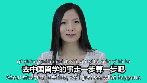 Learn how to say let's take it one step at a time, let's see how it goes in Chinese!