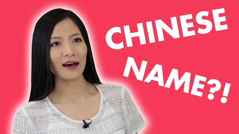 how-to-get-a-chinese-name-top-100-chinese-last-names