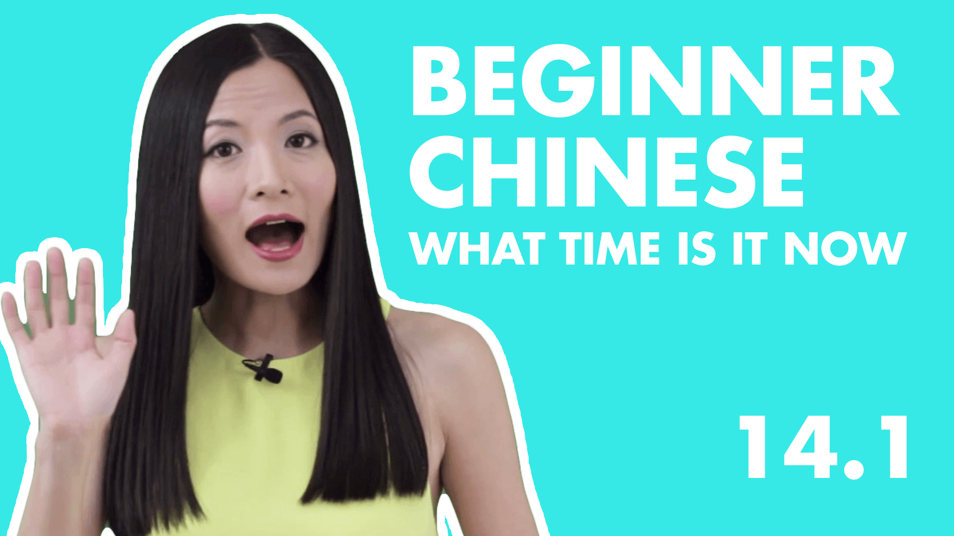 how-to-say-not-this-time-in-chinese-native-chinese