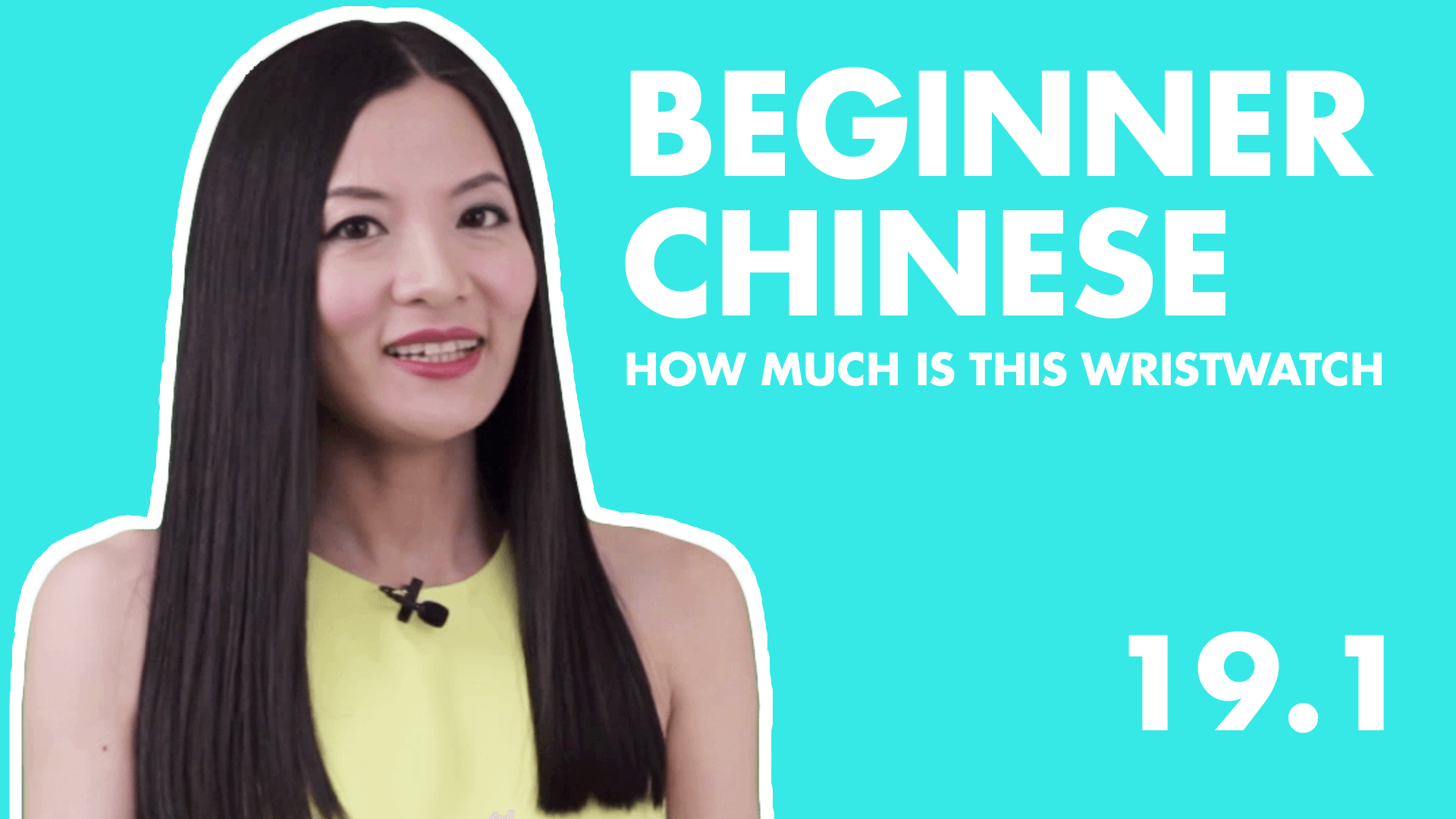 Ask and Answer Price in Chinese How Much Money in Chinese