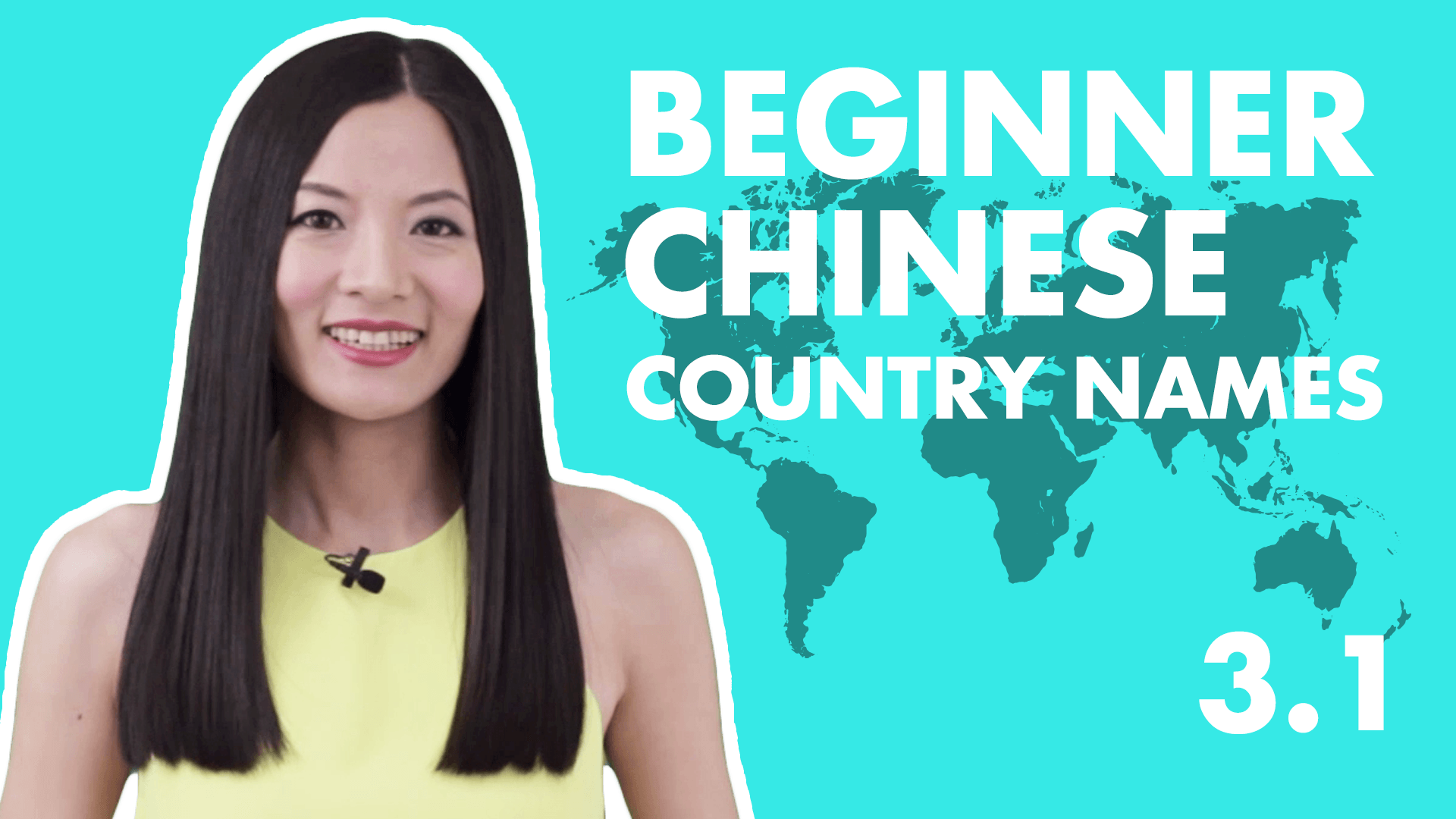 China the beginning. Chinese for Beginners.